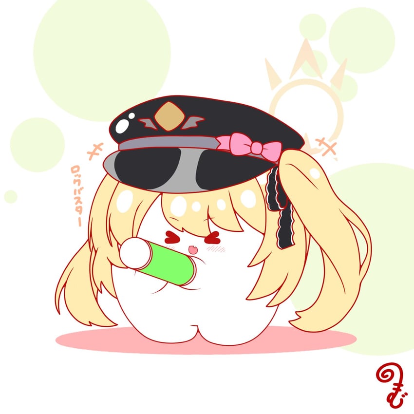 蔚蓝档案、伊吹 (碧蓝档案) +++ :D 闭眼挤眼 黑色蝴蝶结 黑帽子