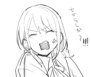 二次元插画 #11452145