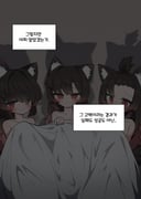 二次元插画 #11452208