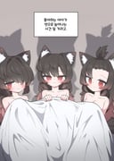 二次元插画 #11452219