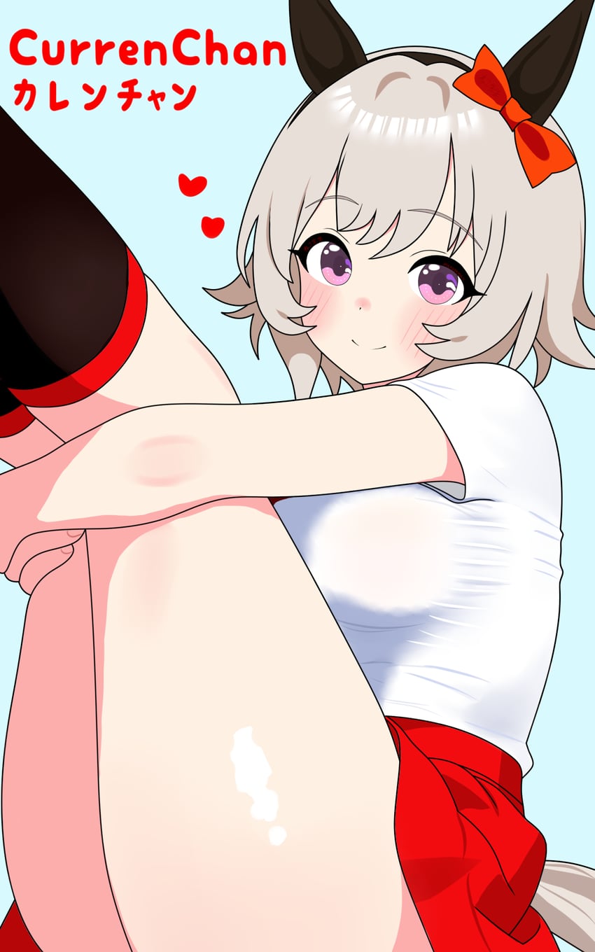 赛马娘、真机伶 (赛马娘) 1名女孩 兽耳 黑色发带 黑袜 脸红