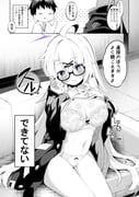 二次元插画 #11452304