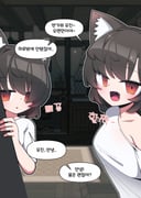 二次元插画 #11452353