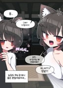 二次元插画 #11452361
