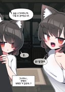 二次元插画 #11452364