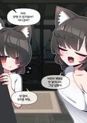 二次元插画 #11452391