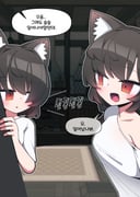 二次元插画 #11452414