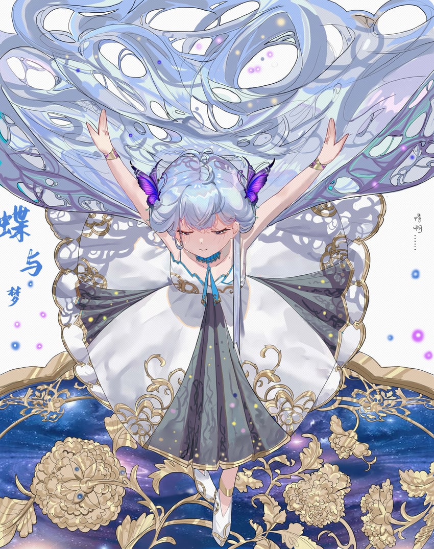 原创 1名女孩 腋下 举起双手 露肩 黑色连衣裙