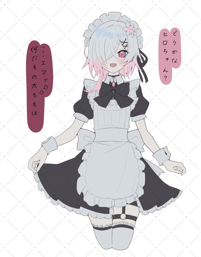 魔法少女的小镇审判、樱庭绘麻 1名女孩 :D 围裙 黑色蝴蝶结 黑色蝶形领结