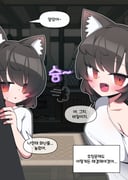 二次元插画 #11452476