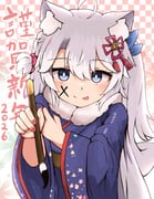 二次元插画 #11452615