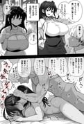 二次元插画 #11452629