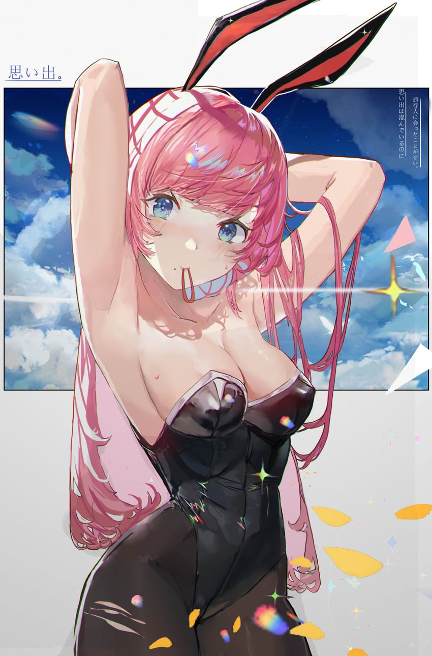 原创 1名女孩 腋下 黑色紧身连体衣 黑色连裤袜 蓝眼