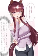 二次元插画 #11452690