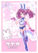 二次元插画 #11452707