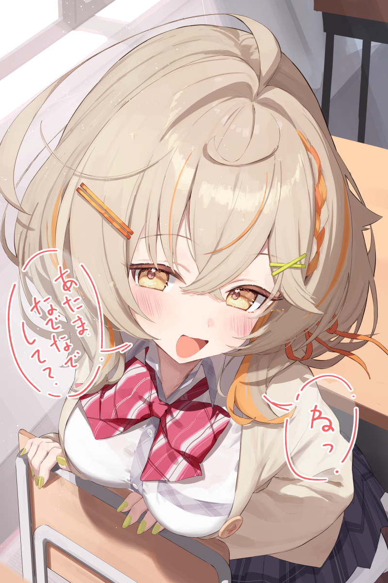 原创 1名女孩 呆毛 金发 蓝裙子 脸红