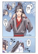 二次元插画 #11452790