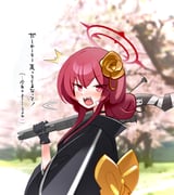 二次元插画 #11452820