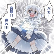 二次元插画 #11452895