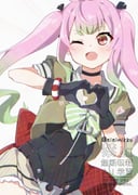 二次元插画 #11452915