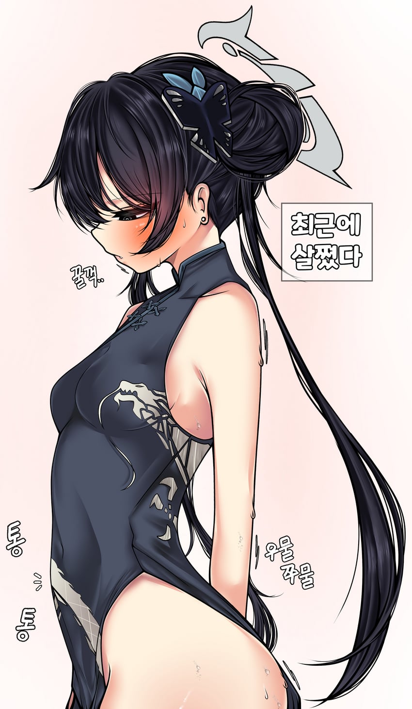 蔚蓝档案、妃咲 (碧蓝档案) 1名女孩 裸臂 露肩 黑色连衣裙 黑瞳