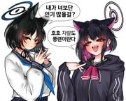 二次元插画 #11452969