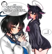 二次元插画 #11452972