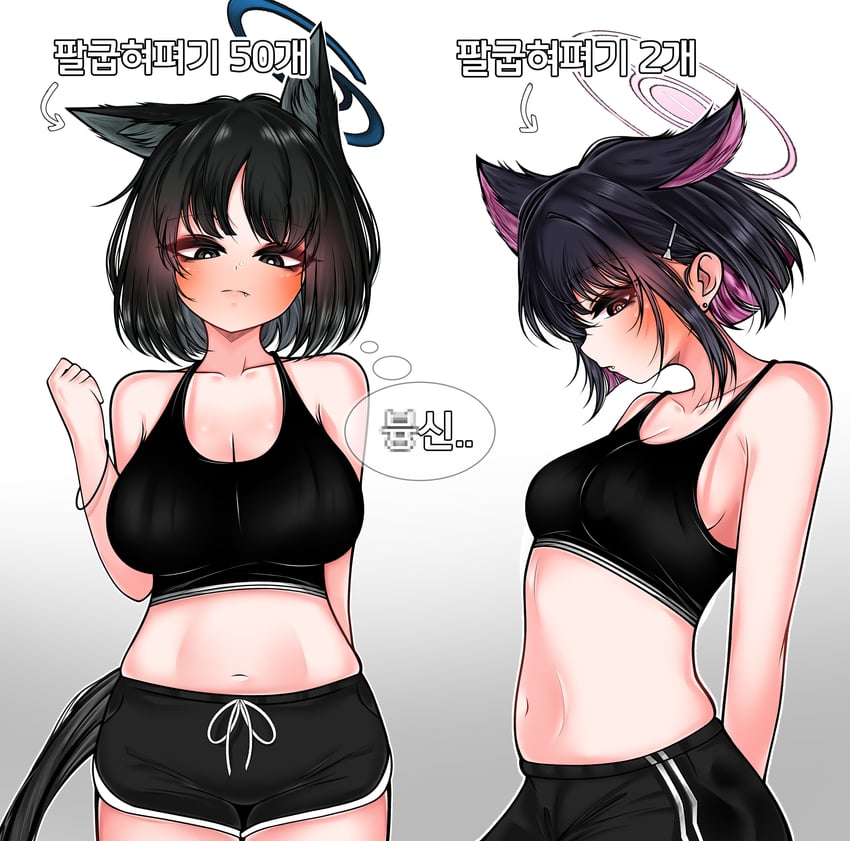 蔚蓝档案、杏山和纱 (碧蓝档案)、桔梗 (碧蓝档案) 2名女孩 异形乳量 (大) 替换服装 兽耳毛 兽耳