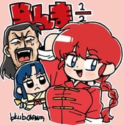 二次元插画 #11453025