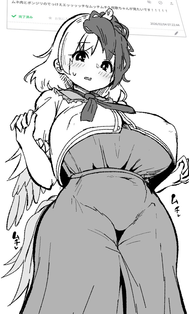 东方Project、庭渡久侘歌 1名女孩 幼兽 鸟 脸红 乳房