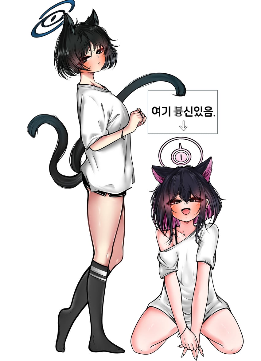 蔚蓝档案、杏山和纱 (碧蓝档案)、桔梗 (碧蓝档案) 2名女孩 替换服装 兽耳毛 兽耳 黑瞳