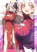 二次元插画 #11453146