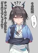 二次元插画 #11453230