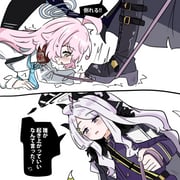 二次元插画 #11453271