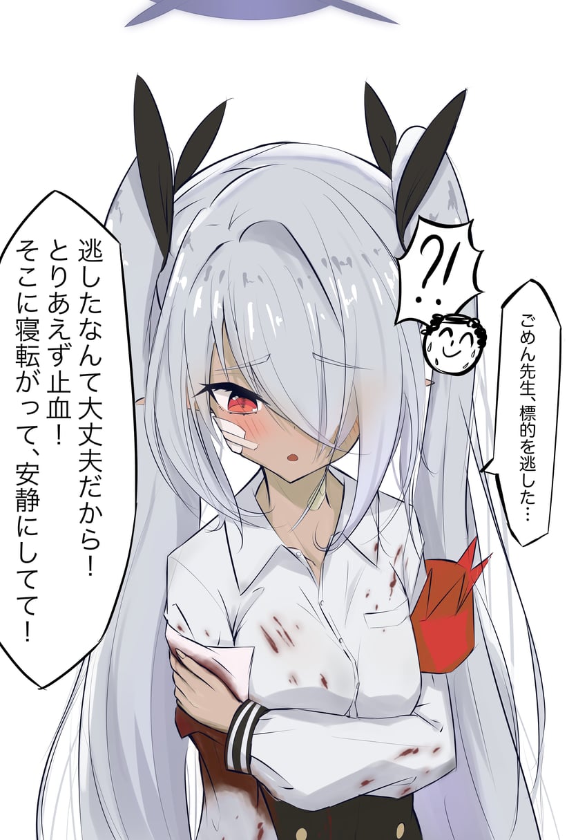 蔚蓝档案、涂鸦老师、伊织 (碧蓝档案) !? 1名女孩 臂章 黑色丝带 黑色裙子