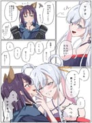 二次元插画 #11453332