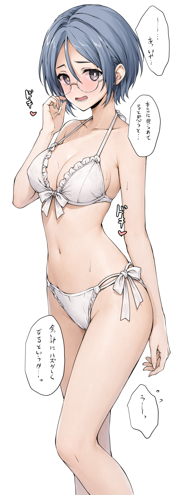 少女与战车、留美 (少女与战车) 1名女孩 比基尼 蓝发 乳房 亮瞳