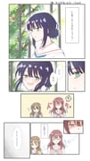 二次元插画 #11453553