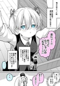 二次元插画 #11453609