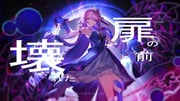 二次元插画 #11453659