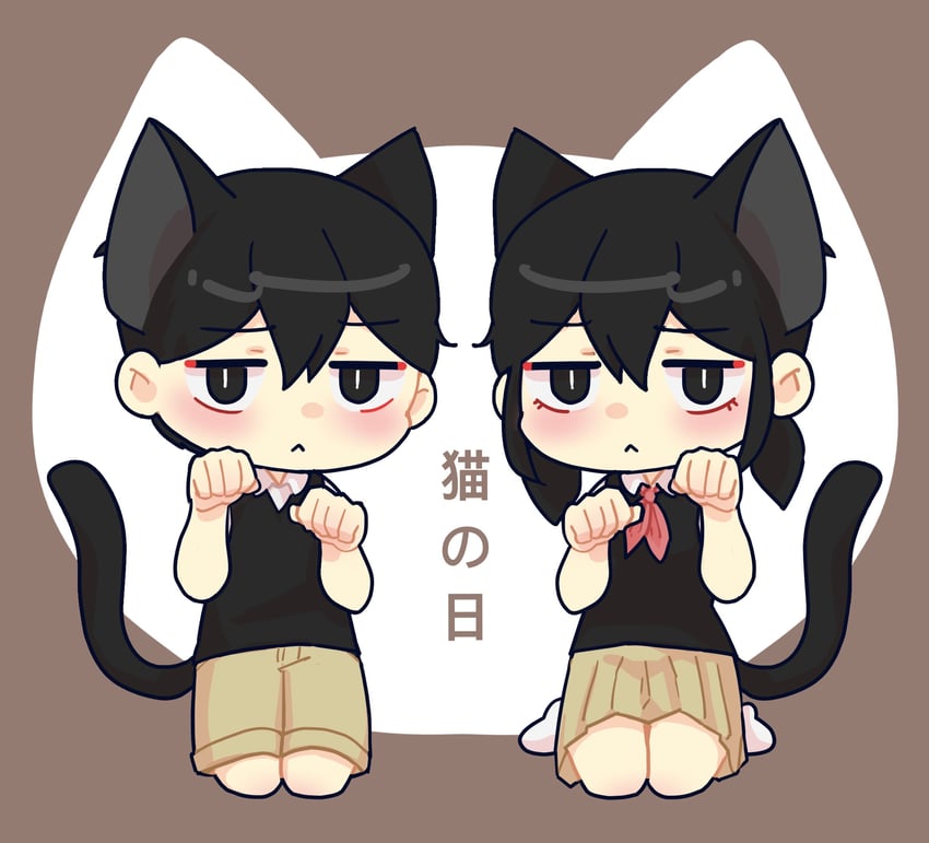 OMORI、Sunny (OMORI) 1名男孩 1名女孩 :< 兽耳 呆毛