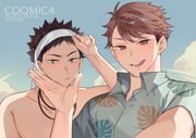 二次元插画 #11453734