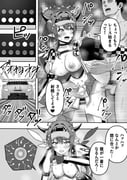 二次元插画 #11453740