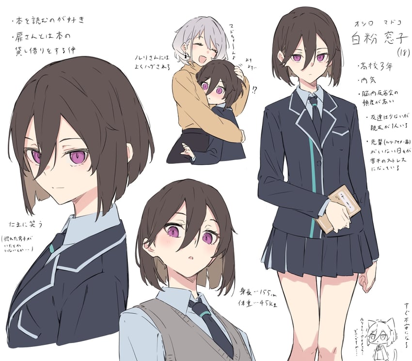原创、金馆瑠璃、oshiro madoko 2名女孩 兽耳 黑色夹克 黑色领带 黑色裙子