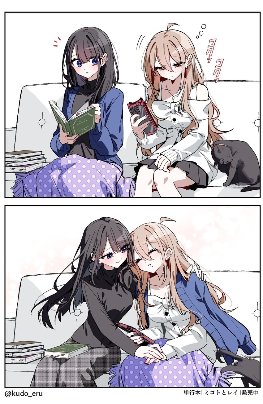 美琴与玲、原创、晓美琴 2名女孩 呆毛 黑发 黑衬衫 黑色裙子