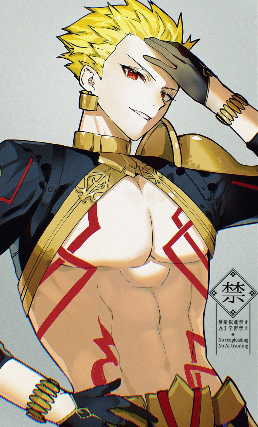 Fate/stay night、Fate系列、崩坏：星穹铁道 1名男孩 腹肌 铠甲 裸露胸肌 黑色手套