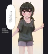 二次元插画 #11453832