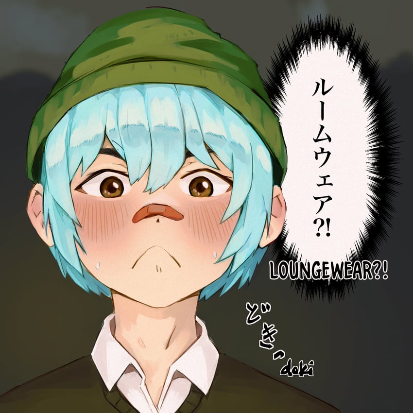 OMORI、阿比 (OMORI)、Aubrey (OMORI) 1名男孩 创可贴 脸上的创可贴 鼻梁创可贴 针织帽