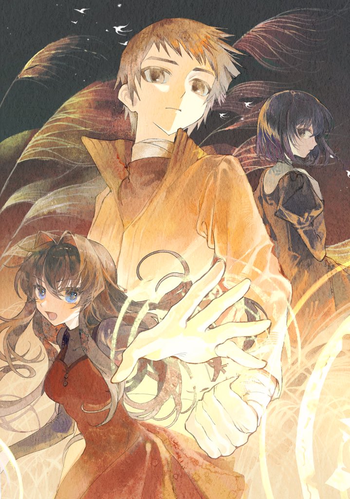 魔法使之夜、苍崎青子、久远寺有珠 1名女孩 2个男孩 黑色连衣裙 黑瞳 黑发