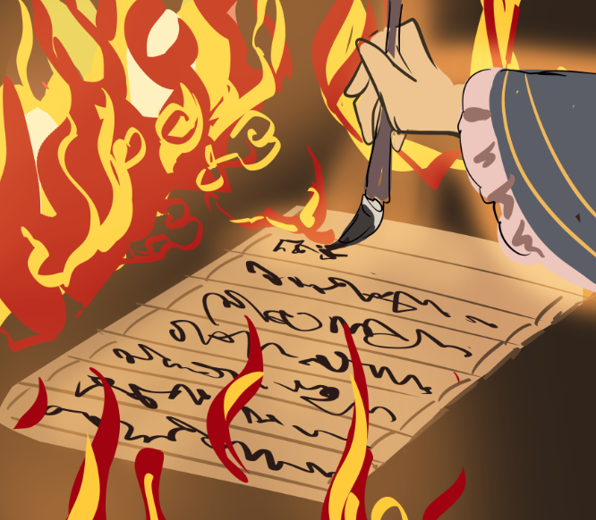 原创 1个其他角色 毛笔 火 hold up!! his writing is this fire??? (meme) 难以辨认的文字